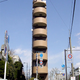 Image for article titled The Slimmest Houses On Earth Are Made In Japan